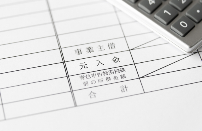 PMO案件で高単価を得るには?